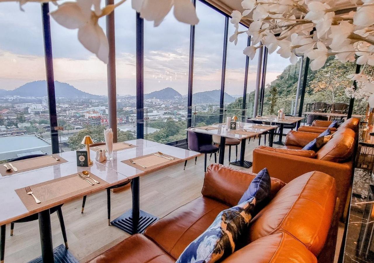 渡假村 Hilltop Wellness 4*